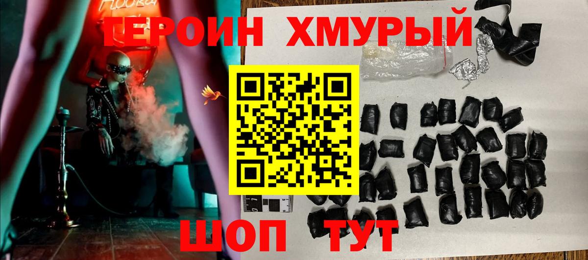 Альфа ПВП Волжск