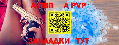 каннабис Балашиха