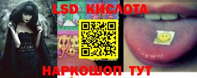 каннабис Балашиха