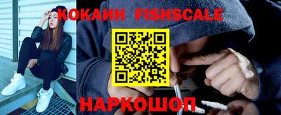 мяу мяу мука Балаково