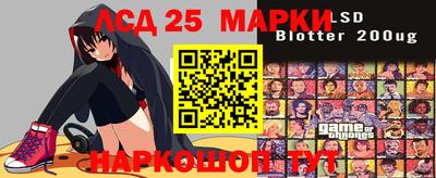 мяу мяу мука Балаково