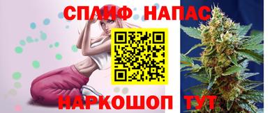 мяу мяу мука Балаково
