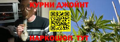 MESCALINE Балахна