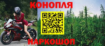 MESCALINE Балахна