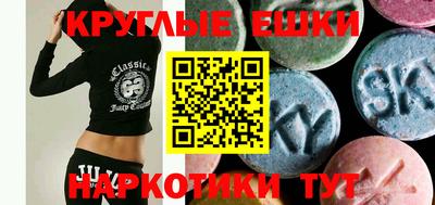 мяу мяу мука Балаково