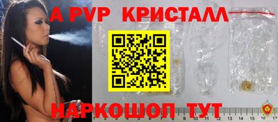 каннабис Балашиха