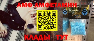 каннабис Балашиха