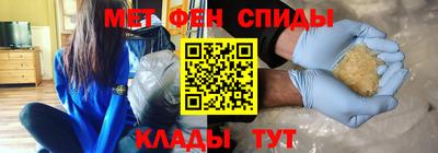 каннабис Балашиха