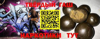 мяу мяу мука Балаково