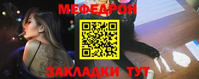 каннабис Балашиха